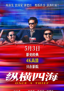 隐秘诱惑